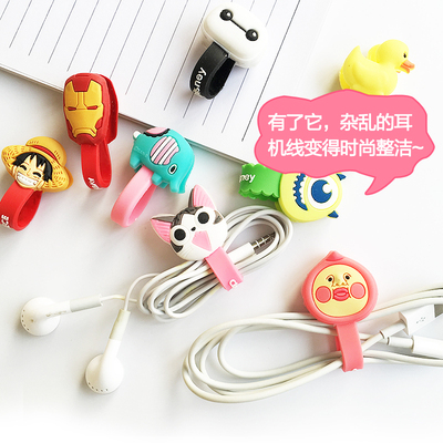 数据线卷线器耳机手机线理线器