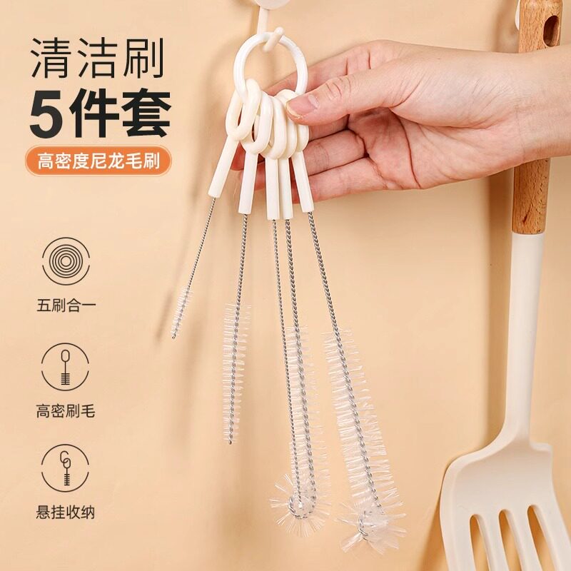 千奇长柄缝隙杯刷吸管清洁神器
