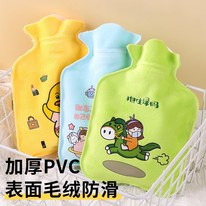 大众保暖暖宫注水热水袋