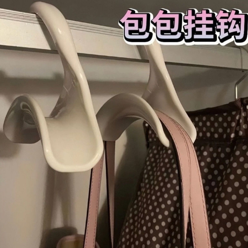 多功能包包挂钩拱形挂包袋
