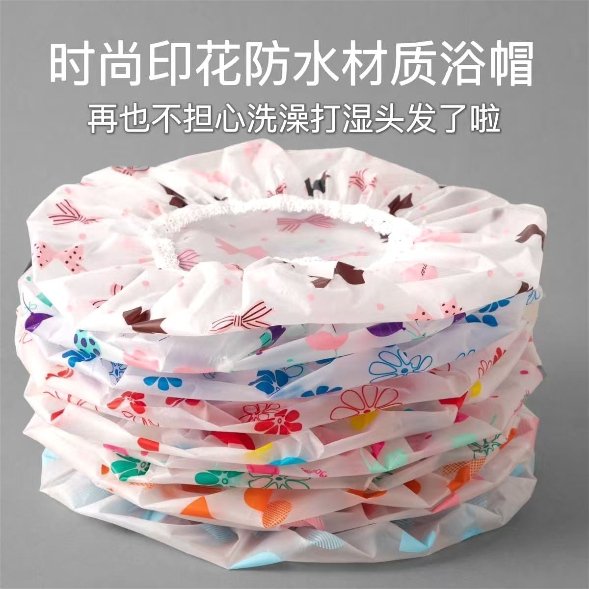 加厚浴帽防水沐浴帽淋浴双层头套帽厨房防油烟帽子女士款洗澡发套