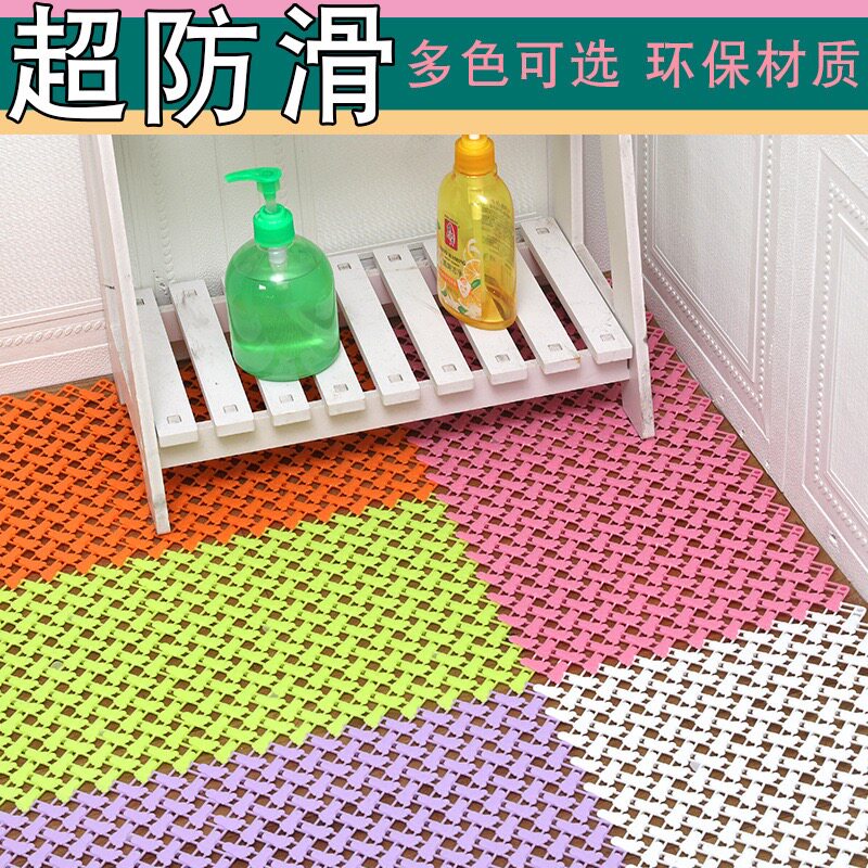 脚丫浴室防滑垫拼接地垫卫生间家用洗澡洗手间厨房拼接隔水地垫