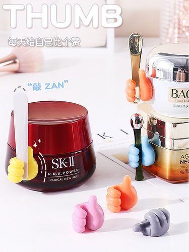 勺子收纳架大拇指多用途收纳固定