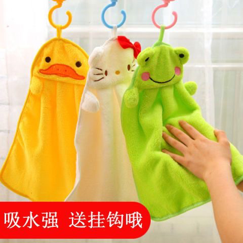 厨房擦手毛巾家用可爱挂式吸水珊瑚绒加厚不沾油抹布不掉毛洗碗布,家庭/个人清洁工具,厨房擦手巾,淘宝优惠券,粉丝福利购,淘宝优惠卷