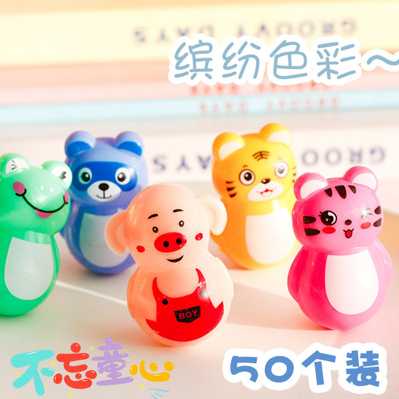 卡通迷你益智不倒翁玩具