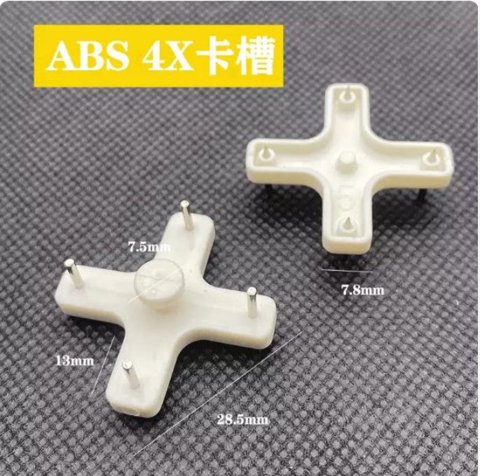 水泥免打孔无痕挂钩隐形装饰