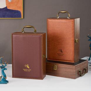 高档红酒包装盒空盒葡萄酒礼品盒红酒盒双支装皮加木单只红酒箱子