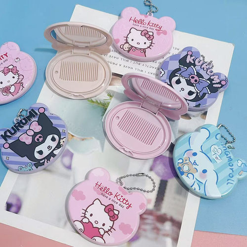 库洛米kt猫美乐蒂小镜子镜子梳子二合一 随身便携镜梳合一小镜子