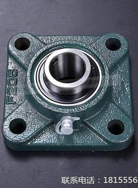 外球面轴承带座 方座UCF211 212 213 214 215 216 217 218 220