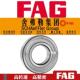 6320 6322 6326 德国FAG进口深沟球轴承 6330 6324 6328 C3高速