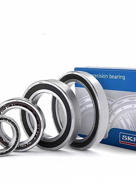高速进口SKF 7006 7007 CD ACD GA P4A DB超精密机床主轴配对轴承