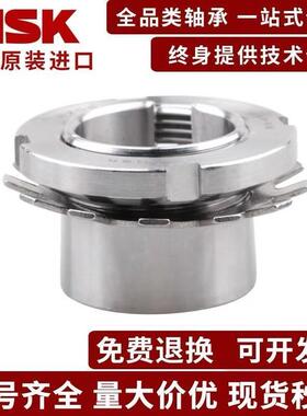 轴承紧定套锁套退卸套螺H213H214H215H216H217H218H219H220