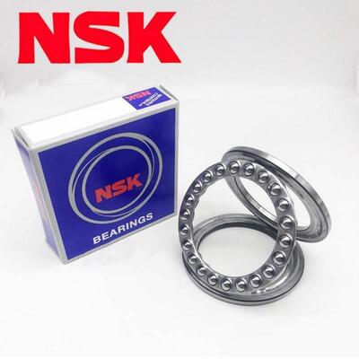 NSK进口压力推力球轴承51112 51113 51114 51115 51116 51117