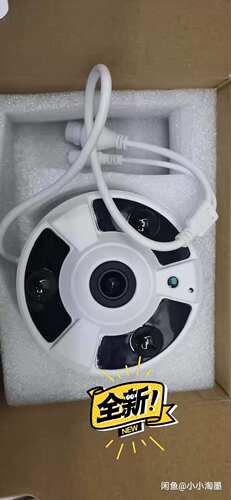 中维方案摄像头500万360度onvif