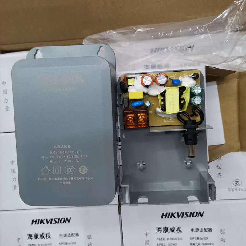 海康威视12v2a防水壁装监控电源