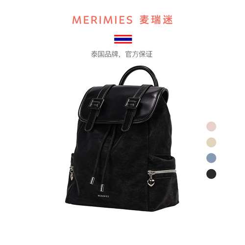 merimies麦瑞迷剑桥包大号双肩包新款书包通勤背包可装13寸电脑