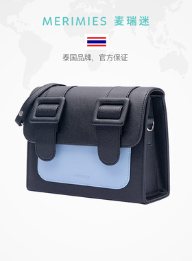 【情人节礼物】merimies麦瑞迷泰国剑桥包M号蓝黑包包斜挎包女包