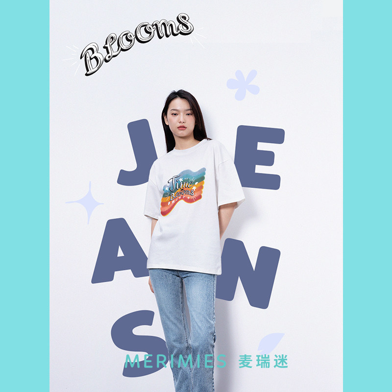 merimies麦瑞迷 新款简约高腰修身显瘦款式基础款牛仔长裤子女