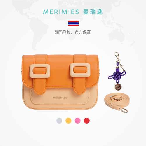 麦瑞迷新款十二生肖系列剑桥包