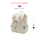 小书包旅行包 新款 赵今麦同款 merimies麦瑞迷泰国剑桥包双肩包春季