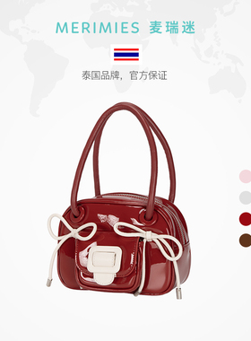 merimies泰国波士顿包S号单肩腋下包通勤休闲手提保龄球包女包