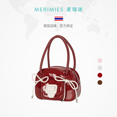 merimies麦瑞迷泰国波士顿包