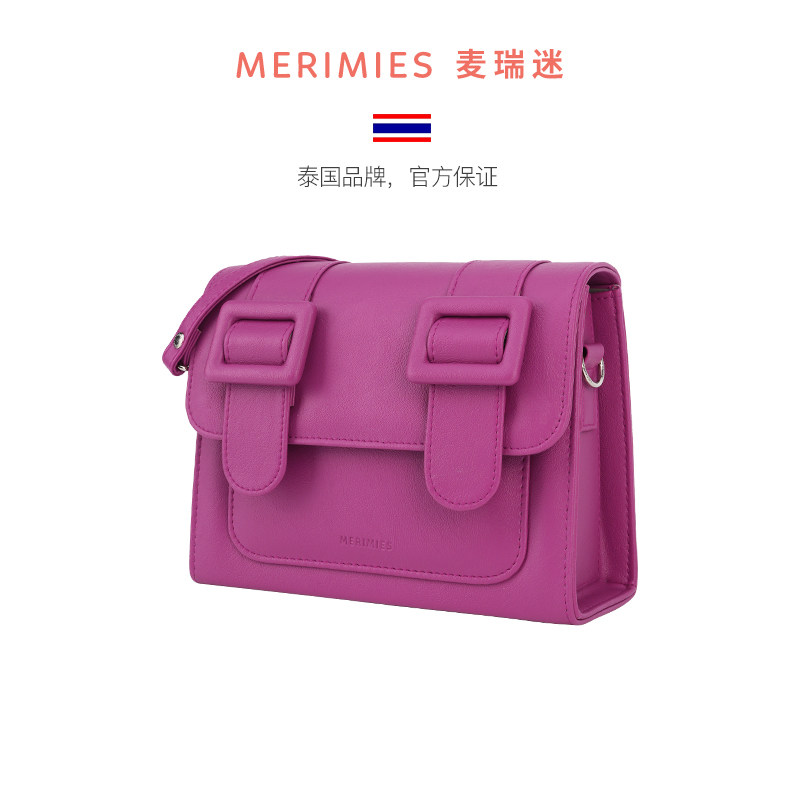 merimies麦瑞迷官方 泰国剑桥包M号火龙果红色包包邮差包斜挎女包