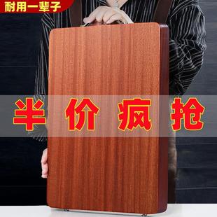 进口正宗铁木菜板加厚抗菌防霉抗裂占板家用厨房实木切菜板案板