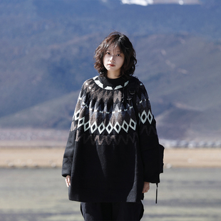 阿于呆复古费尔岛圆领毛衣男秋冬休闲宽松慵懒风情侣套头针织衫