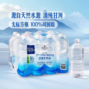 山姆代购饮用天然水1.5L*12 大瓶天然水源地泡茶家庭大桶装家庭用