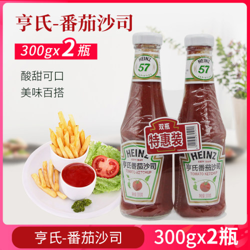 亨氏汉堡薯条意大利面瓶装番茄酱