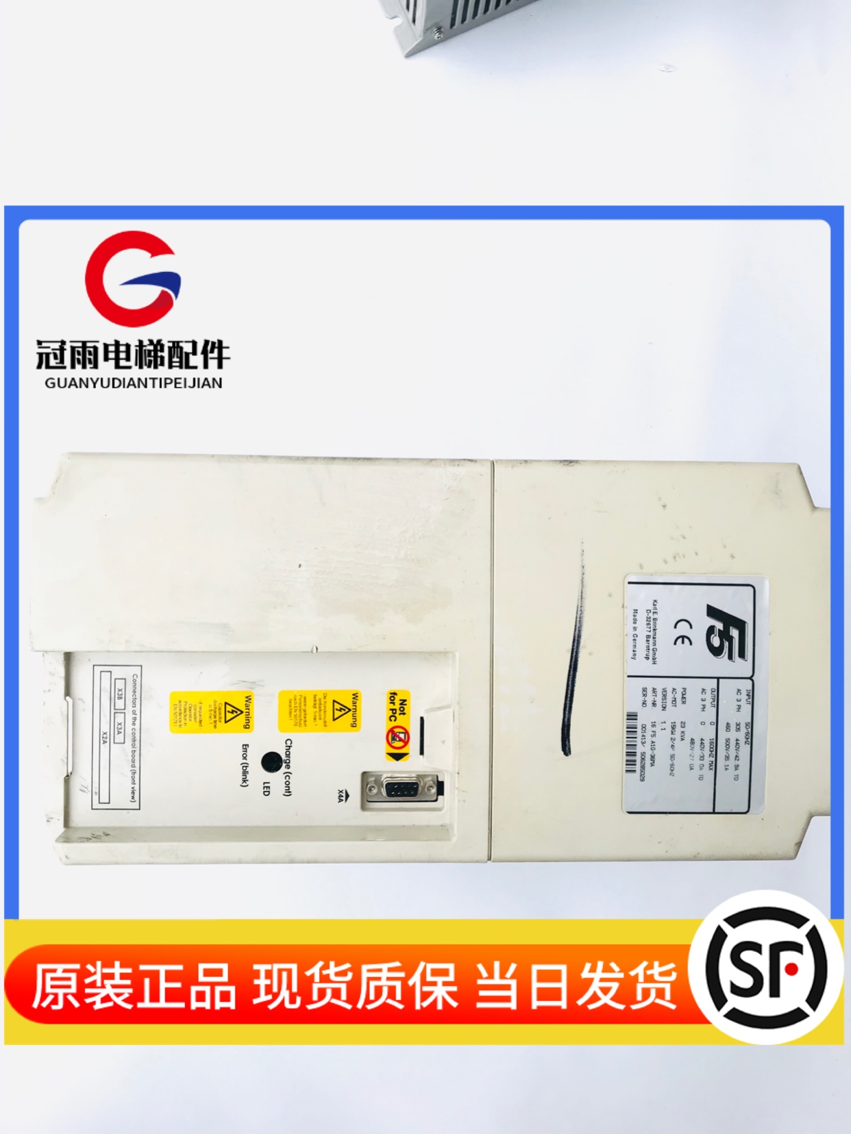 科比F5 F4 11KW 15KW 18.5KW22KW电梯变频器品质有质保