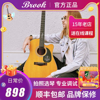 Brook布洛克乐手时代.布鲁克吉他V12男女生36/41民谣初学生面单板