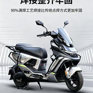 适配九号M5100护杠防摔保险杠M125 200全车护杠架外卖架尾架改装