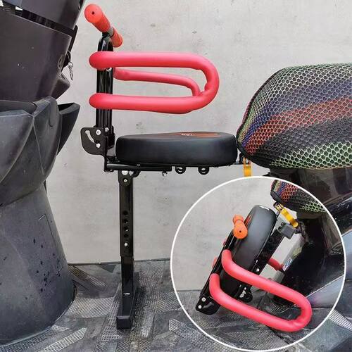 电动车儿童座椅前置可折叠电瓶车踏板车小孩宝宝安全通用小型婴儿