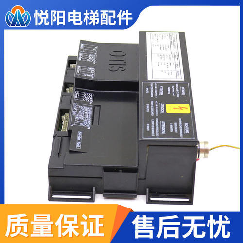 奥的斯电梯门机盒DO2蓝黑