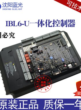沈阳蓝光BL6电梯变频器/一体机 BL6-UO4011 UO4007 UO4005 UO4015