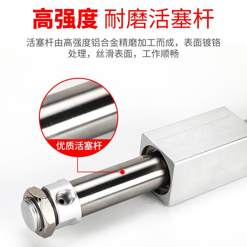 RMS长行程无杆气缸CY3B/CY1B-10/15/20/25/32/40-100-150-200-300