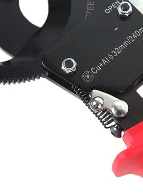 钢盾S150003 10″双色绝缘棘轮式电缆剪240mm断线钳耐高压1000V