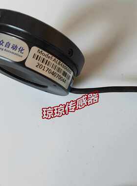 传感器正品ALB4806060