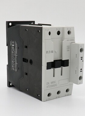 巨人通力抱闸接触器 DILM50C M65C 伊顿穆勒电梯抱闸 电梯配件