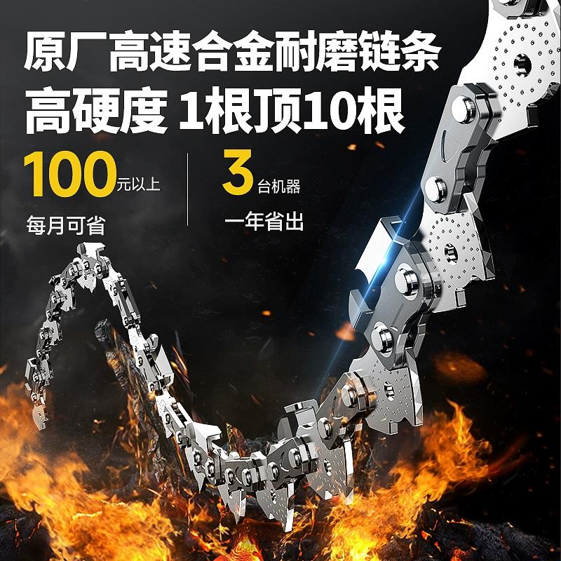 kt电锯伐木锯大功率家用插电式220V小型电链锯手持式电动链条