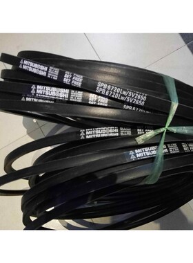 SPB9010LW/5V3550 9000LW 10000LW三之星风机空调橡胶三角皮带