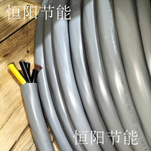 进口4芯35平方电缆线主力电源线数控机牀设备动力线铜芯软线4G35