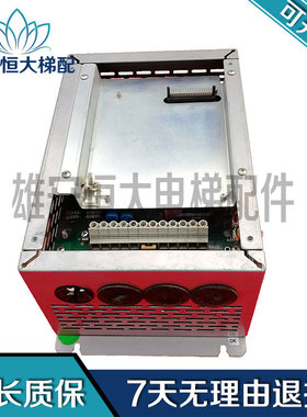新时达一体机变频器iAstar-s3M4003/4018E-2 3.7/18.5/18KW包好