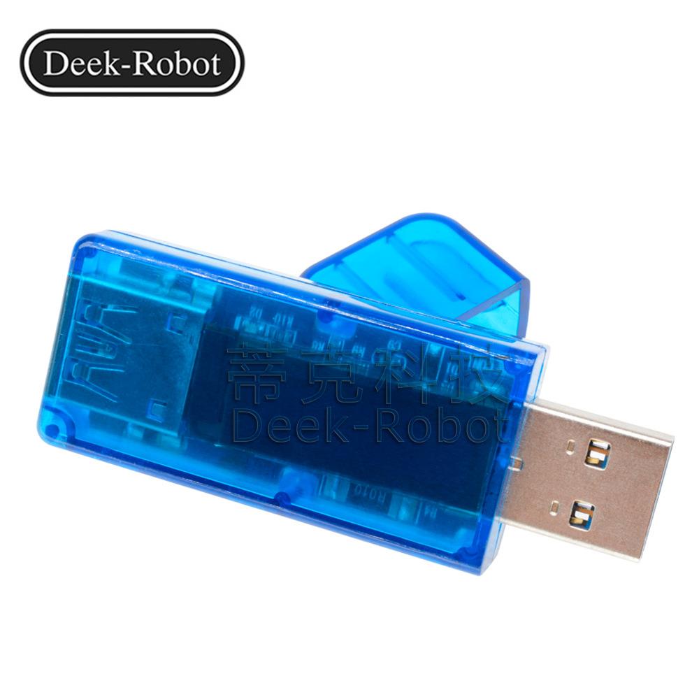 OLED USB3.0测试仪 四位电压电流表 功率容量 移动电源检测仪