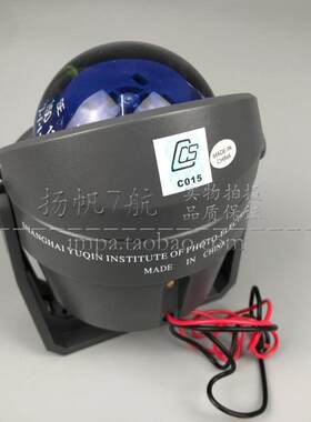 小艇用磁罗经救生艇CCS船用磁罗经游艇罗盘YQ-50F A指南针带灯