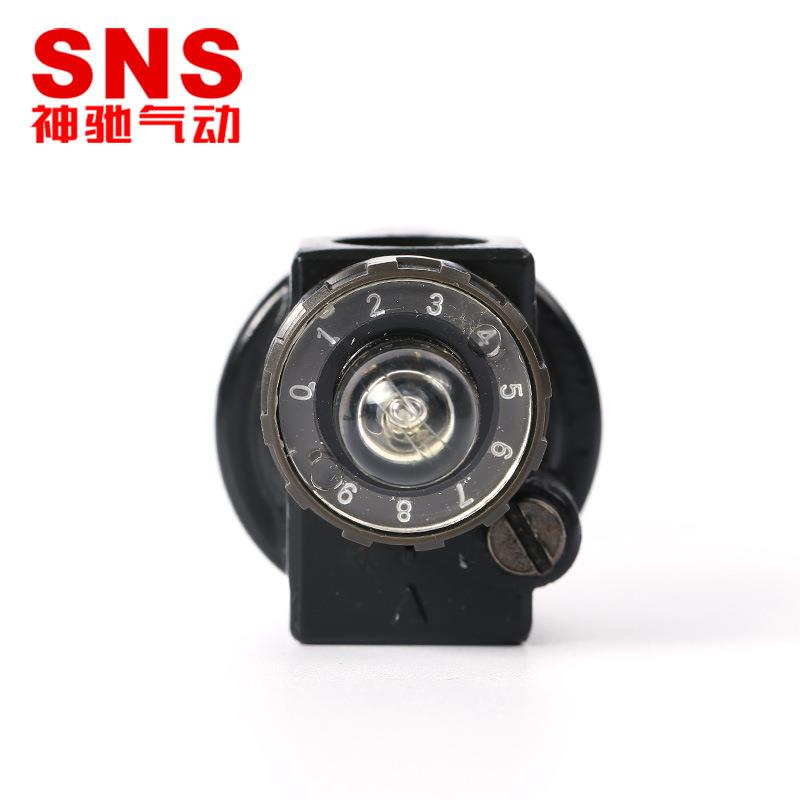 SNS神驰 亚德客型油雾器 AL系列AL1500 AL2000油水分离器 PC杯体