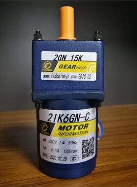 FEILANDE电机2RK6A 3RK15A 4RK25A 5RK40A 5RK60A-A C AF CF