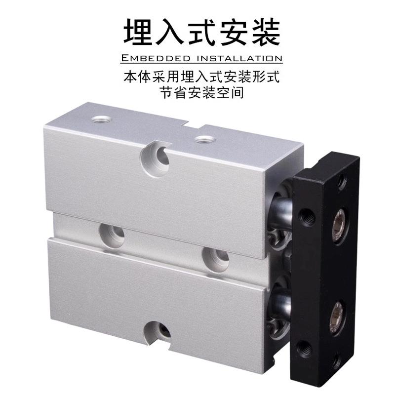 亚德客双杆双轴导杆气缸/TN25/TN32X125X150X175X200X250X300-S